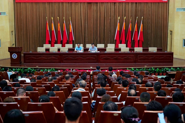 QQ图片20190720082204_副本.jpg