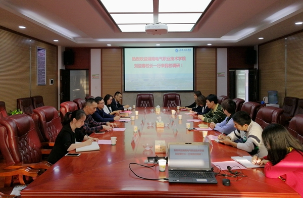 QQ图片20181106095906_副本.jpg