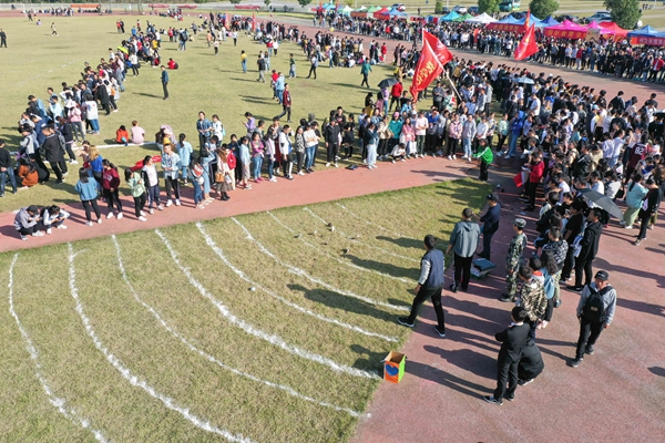 DJI_0534_副本.jpg